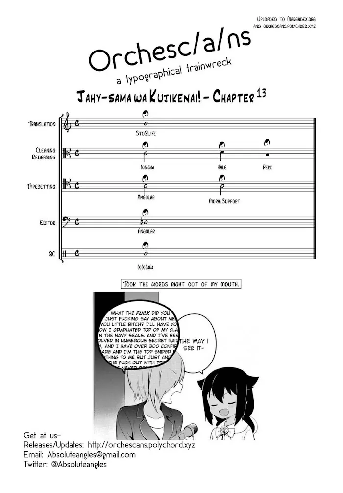 Jahy-sama Won