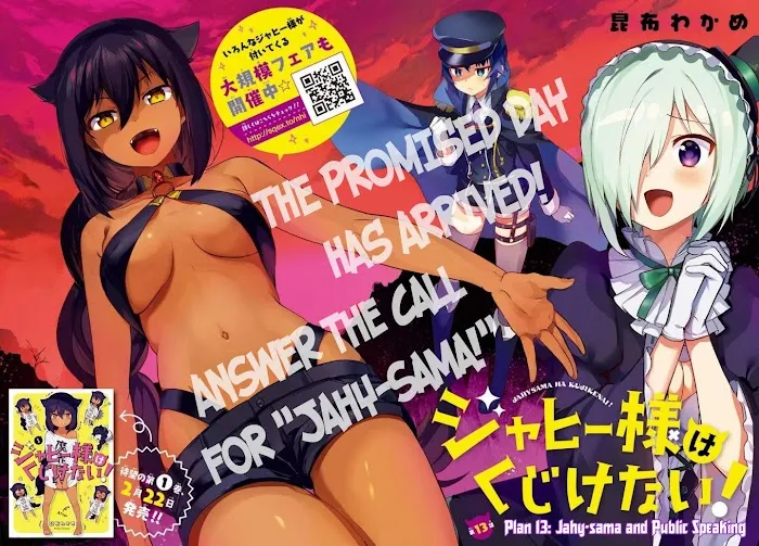 Jahy-sama Won