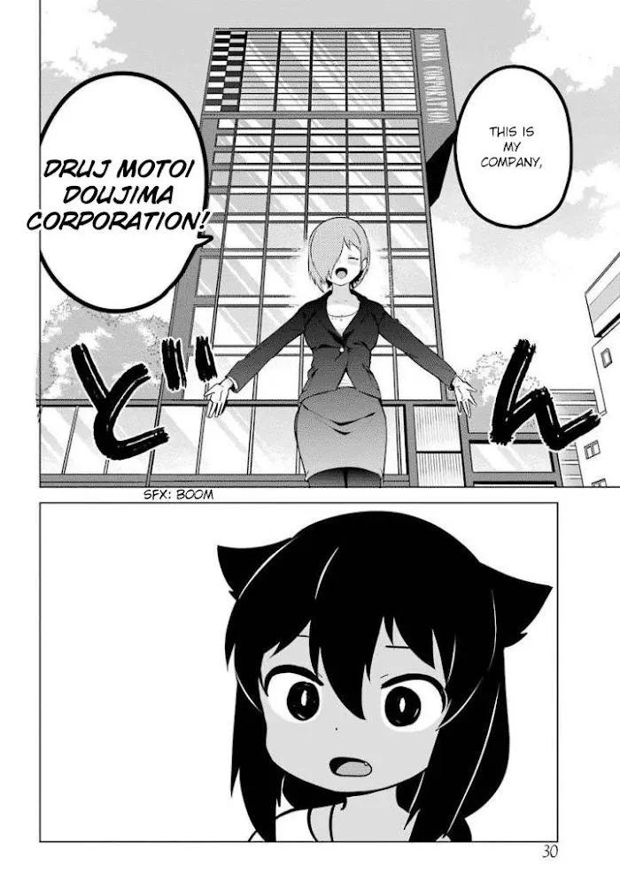 Jahy-sama Won