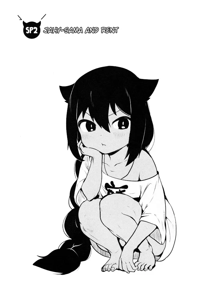 Jahy-sama Won