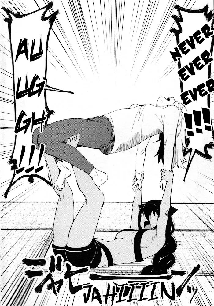 Jahy-sama Won