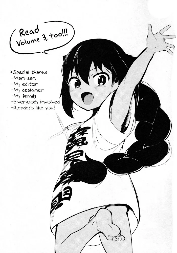 Jahy-sama Won