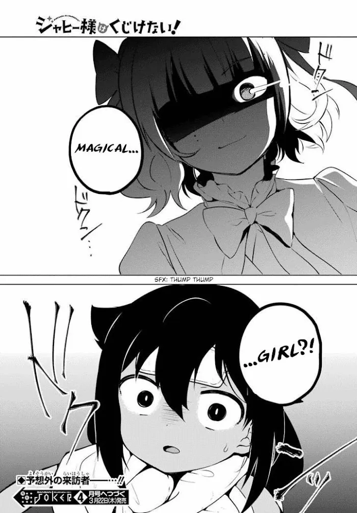 Jahy-sama Won