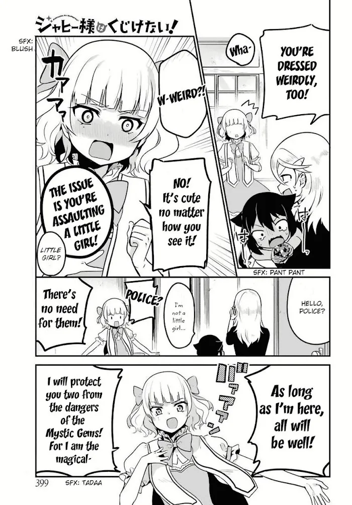 Jahy-sama Won