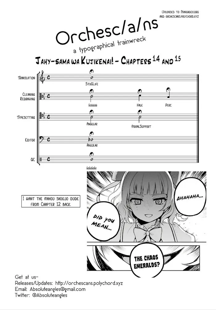Jahy-sama Won