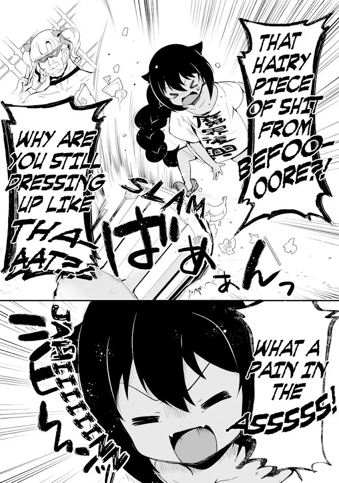Jahy-sama Won