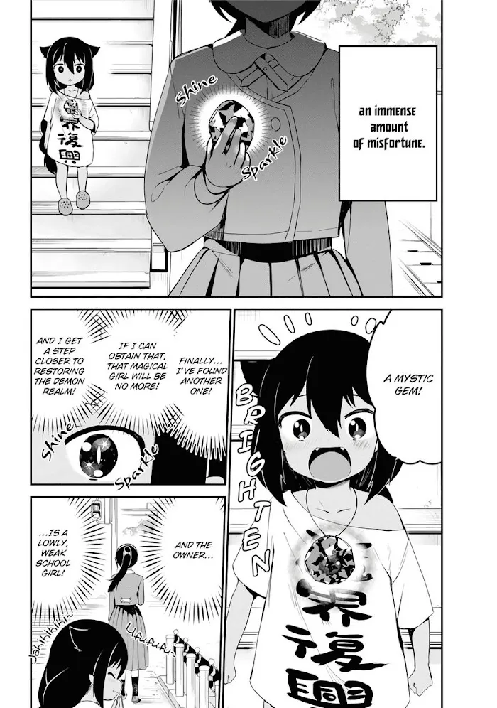 Jahy-sama Won