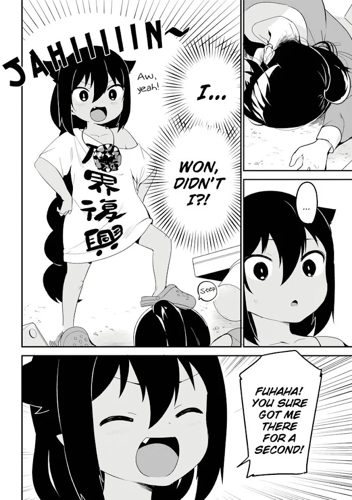 Jahy-sama Won