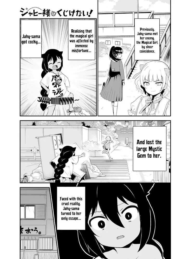 Jahy-sama Won