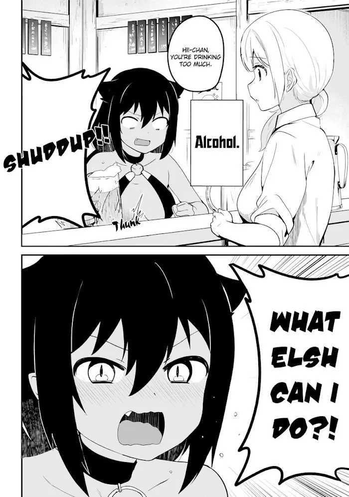 Jahy-sama Won