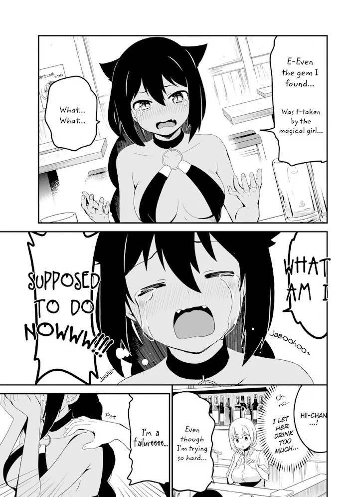 Jahy-sama Won
