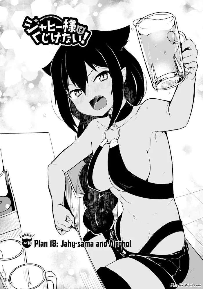 Jahy-sama Won