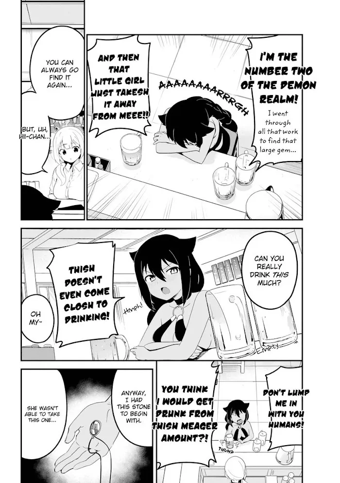 Jahy-sama Won