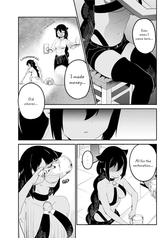 Jahy-sama Won