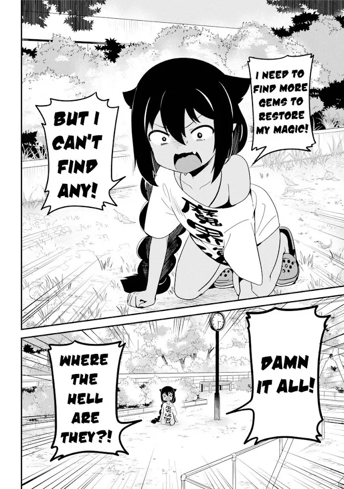 Jahy-sama Won
