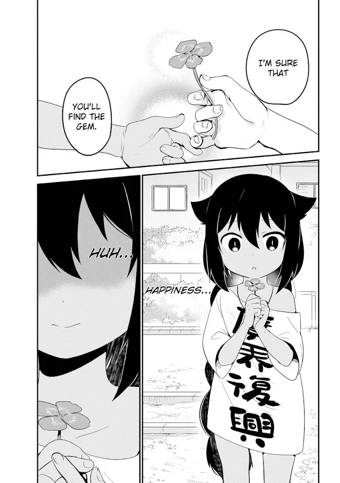 Jahy-sama Won