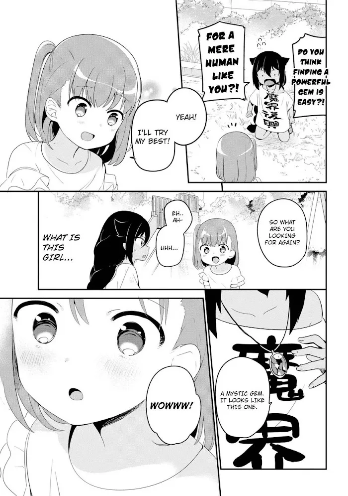 Jahy-sama Won