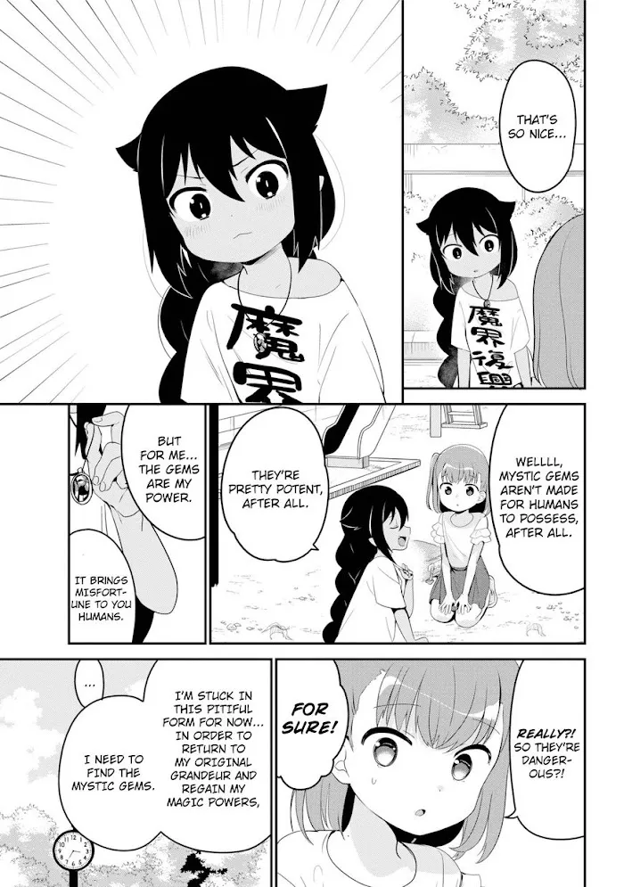 Jahy-sama Won