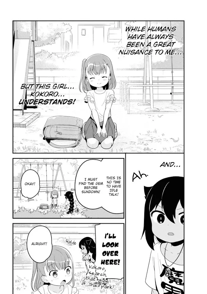 Jahy-sama Won