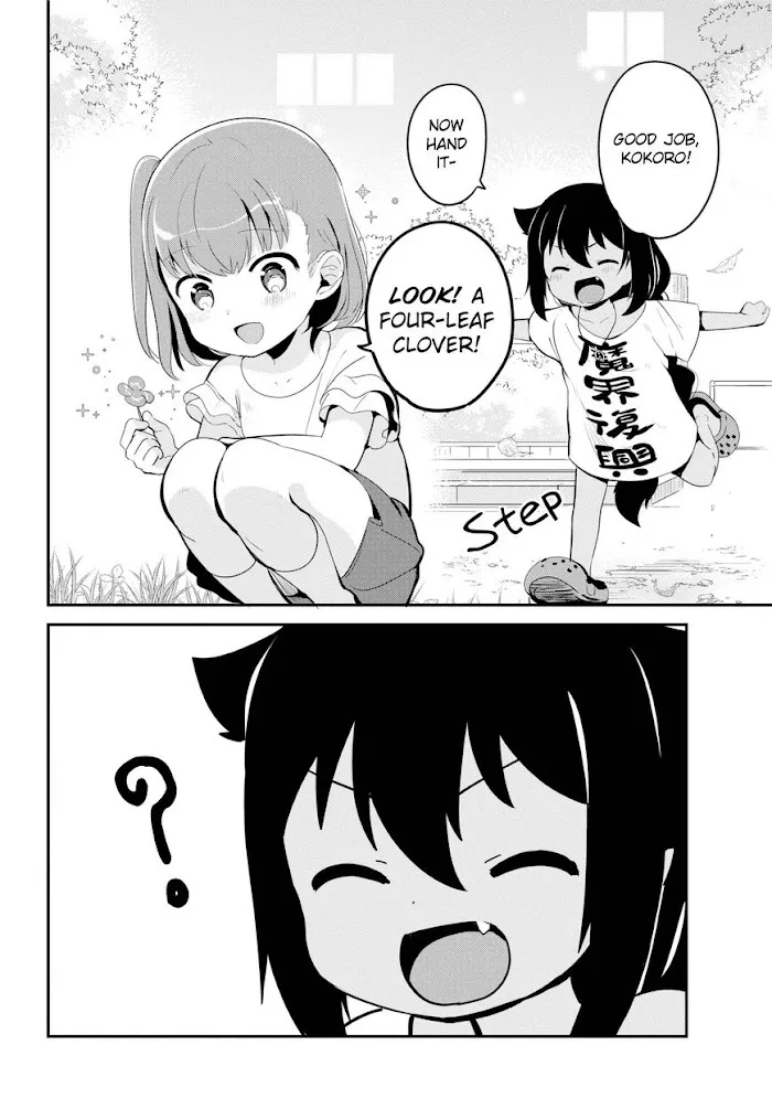 Jahy-sama Won