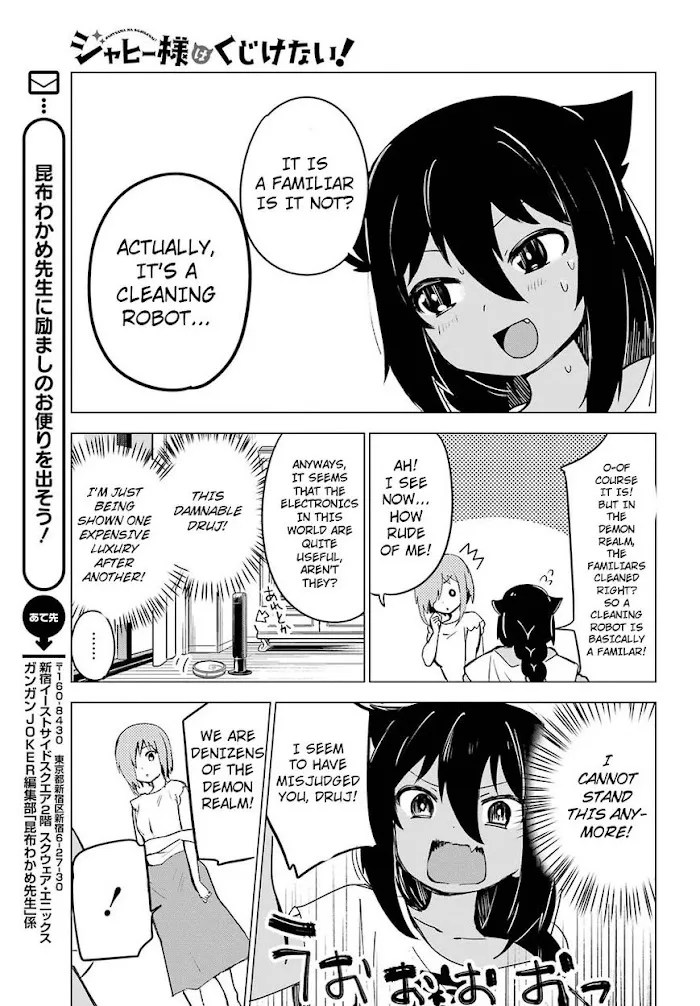 Jahy-sama Won