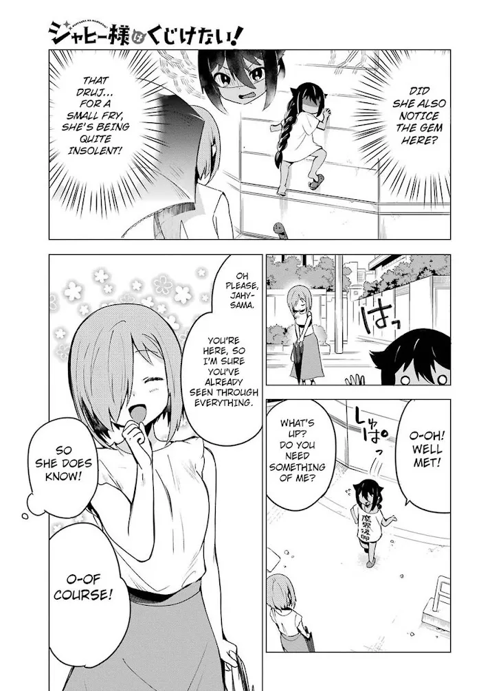 Jahy-sama Won
