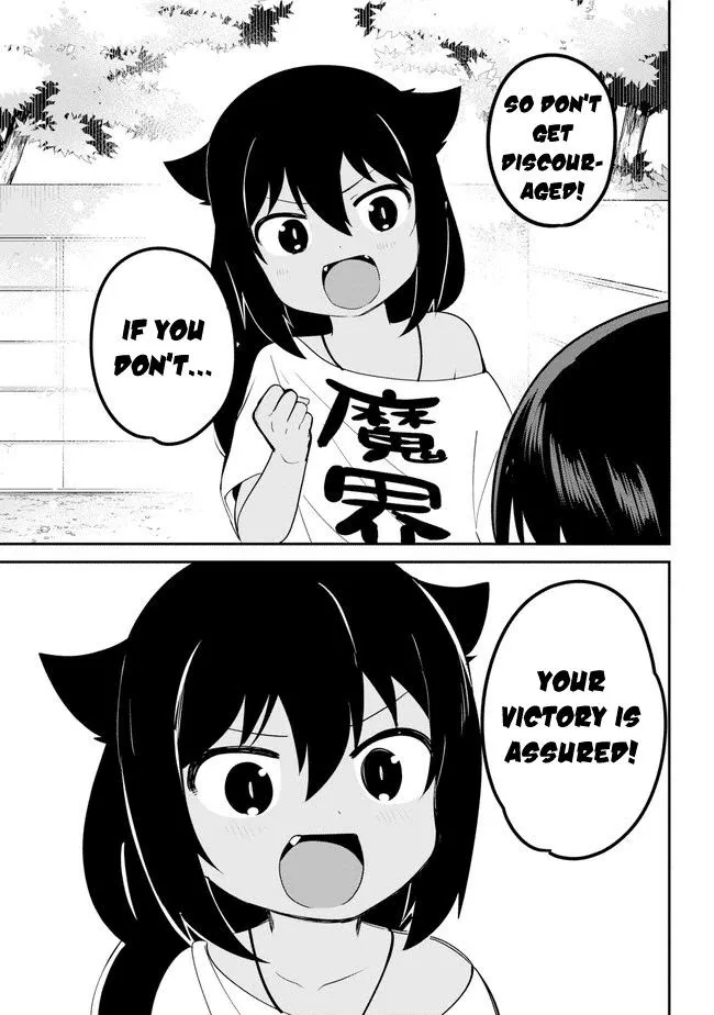 Jahy-sama Won