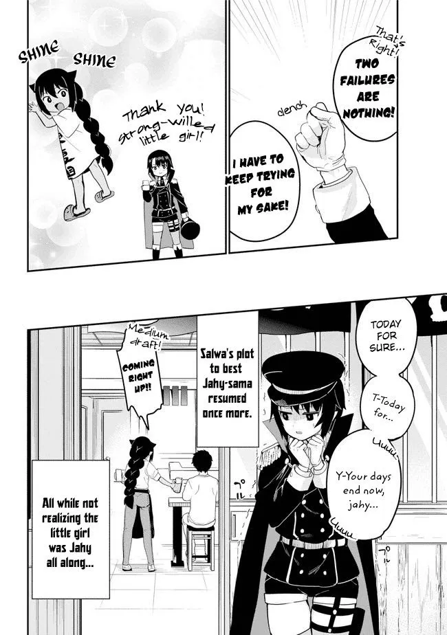Jahy-sama Won