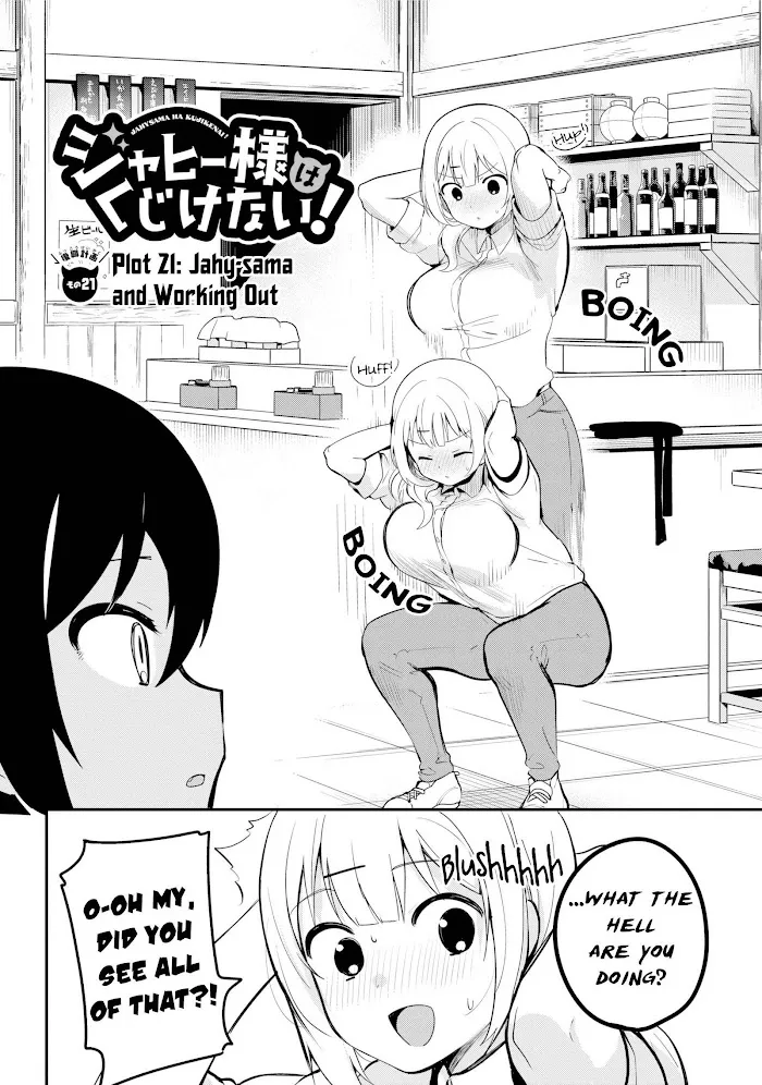 Jahy-sama Won
