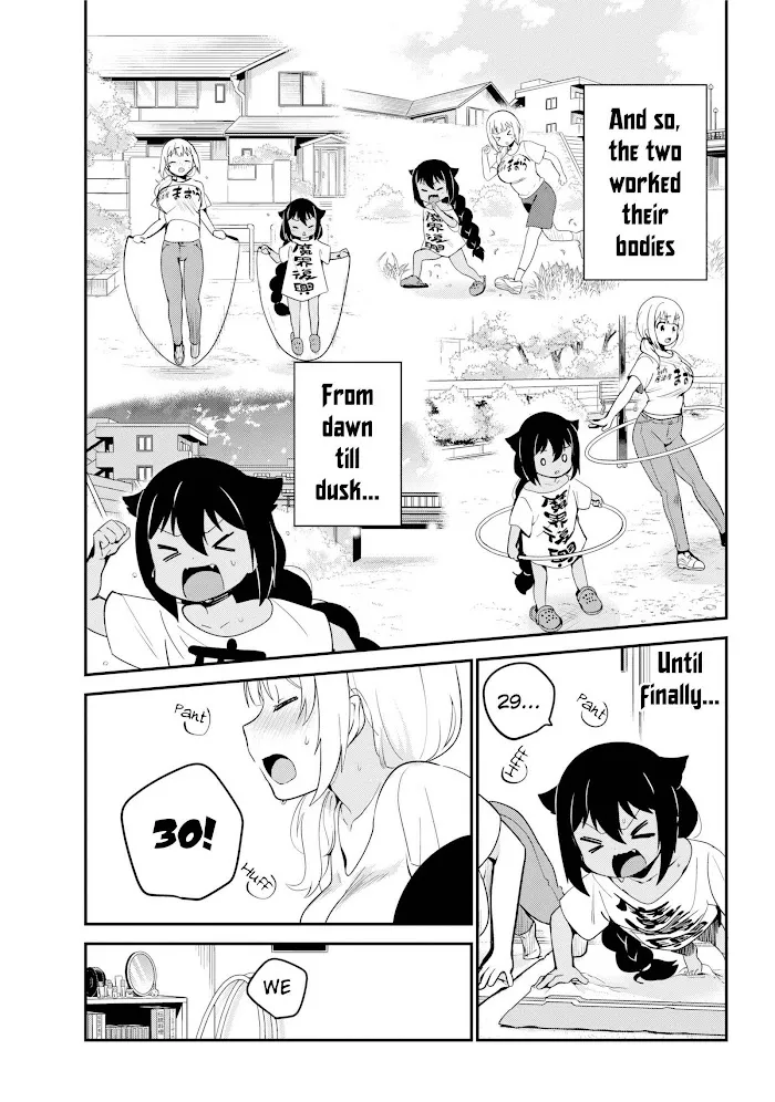 Jahy-sama Won
