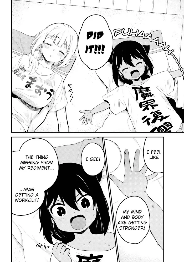 Jahy-sama Won