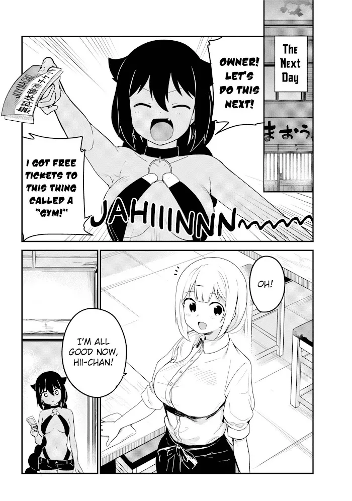 Jahy-sama Won