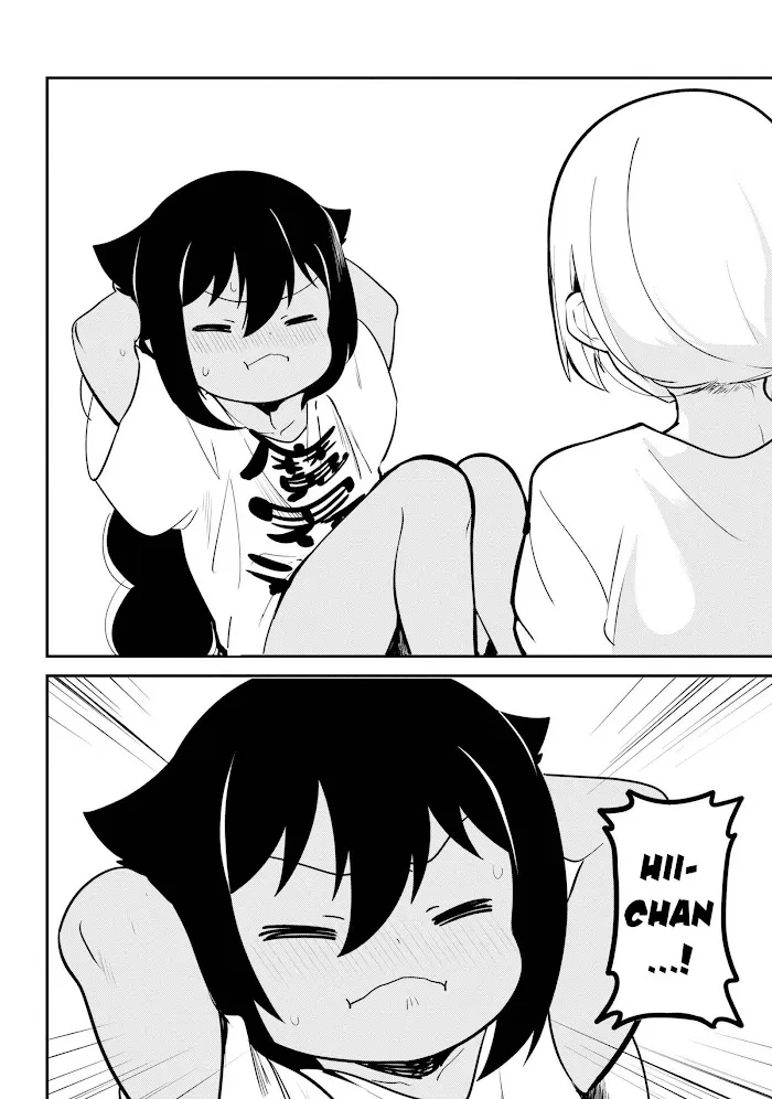 Jahy-sama Won