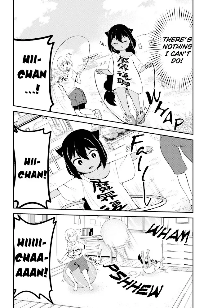 Jahy-sama Won