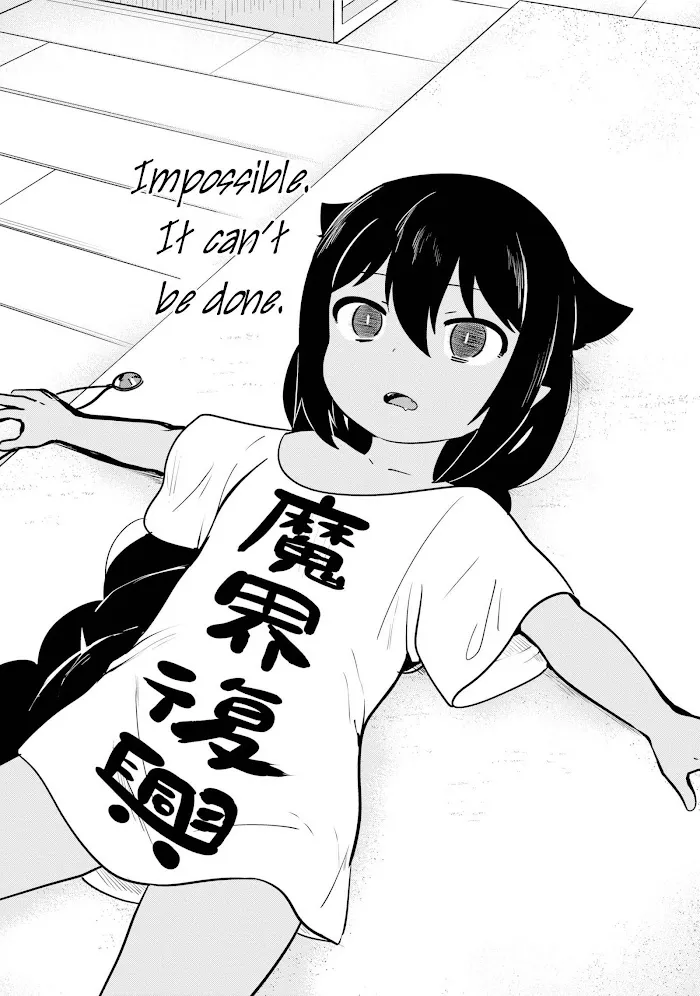 Jahy-sama Won