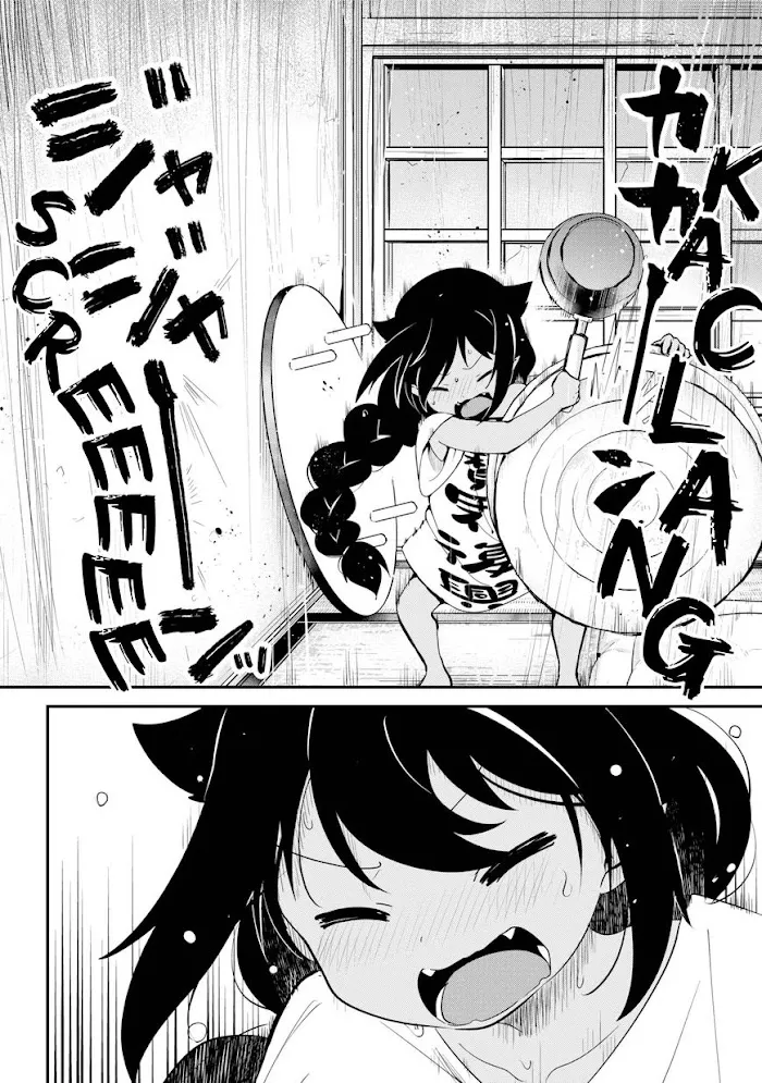 Jahy-sama Won