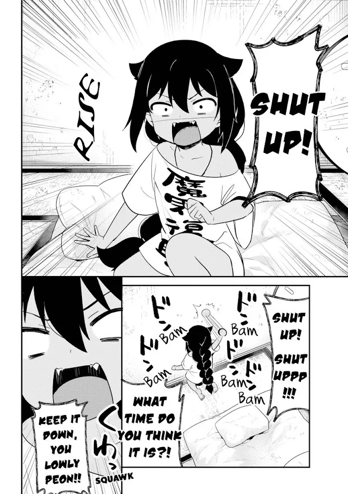 Jahy-sama Won