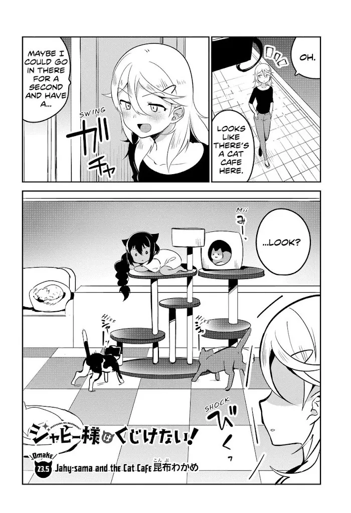 Jahy-sama Won