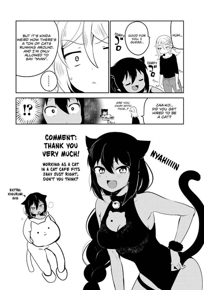 Jahy-sama Won