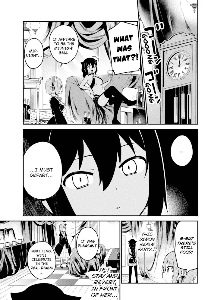 Jahy-sama Won