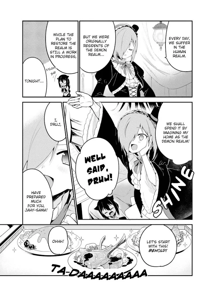 Jahy-sama Won