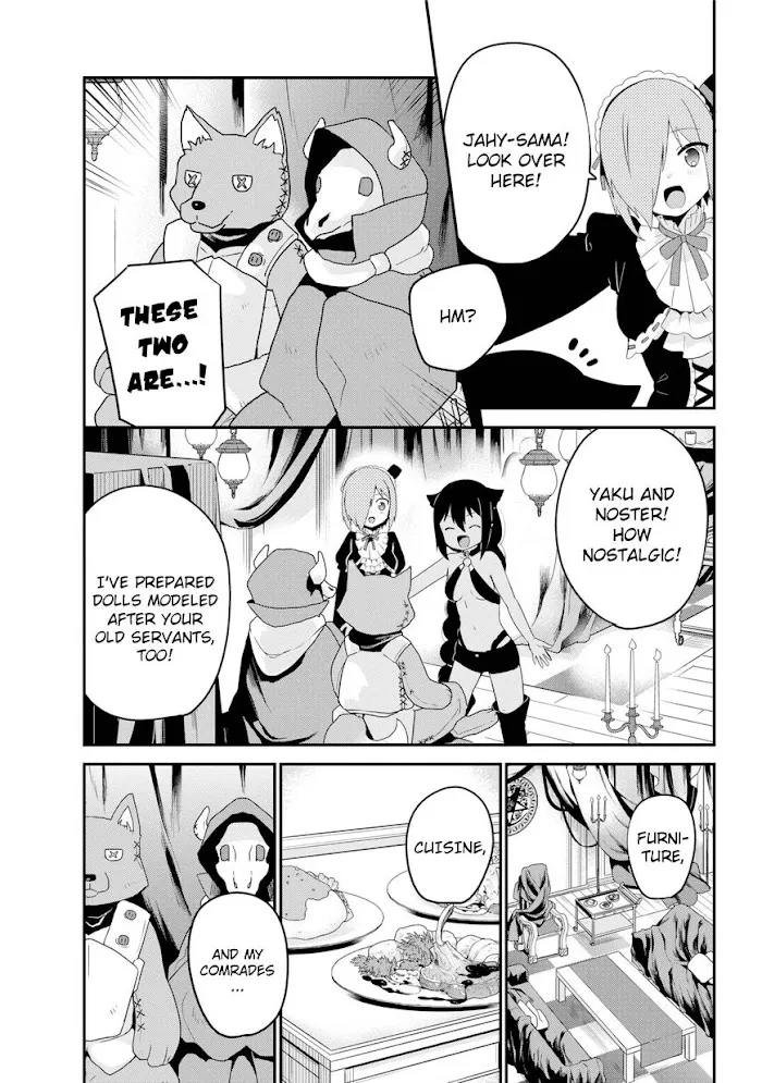 Jahy-sama Won