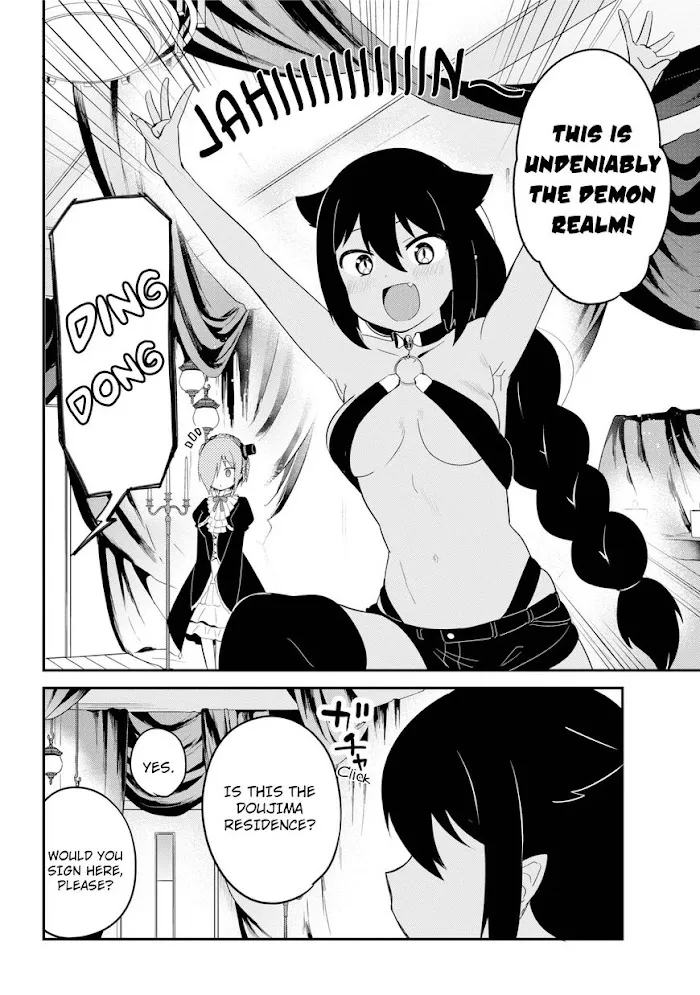 Jahy-sama Won