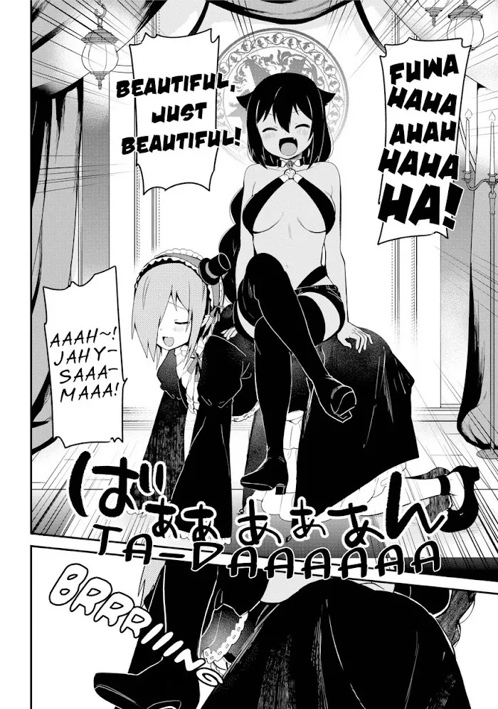 Jahy-sama Won
