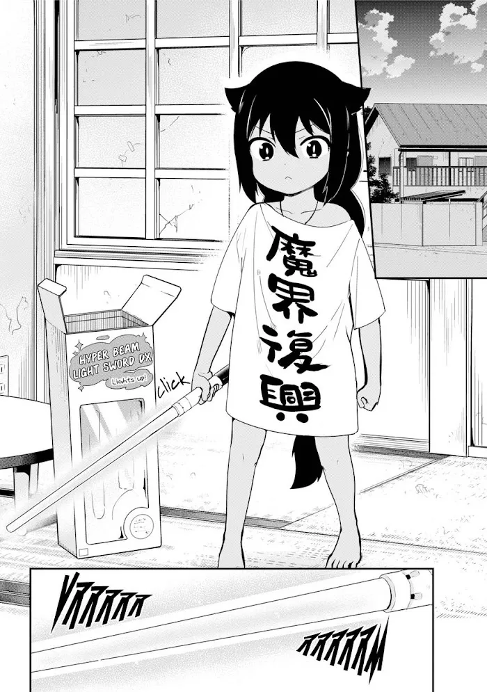 Jahy-sama Won