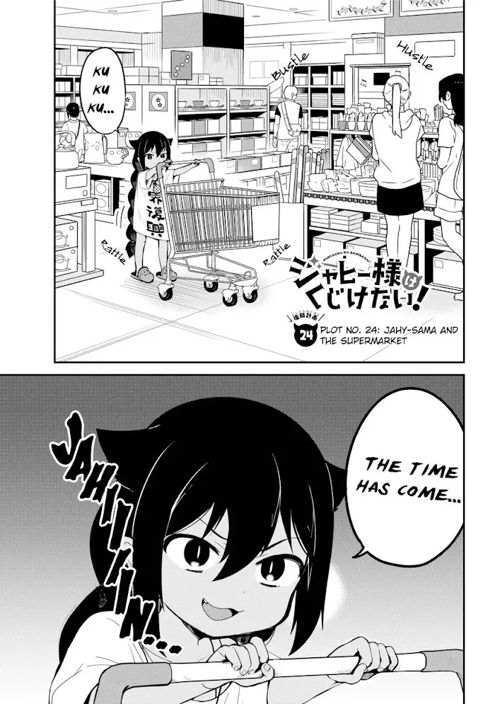 Jahy-sama Won