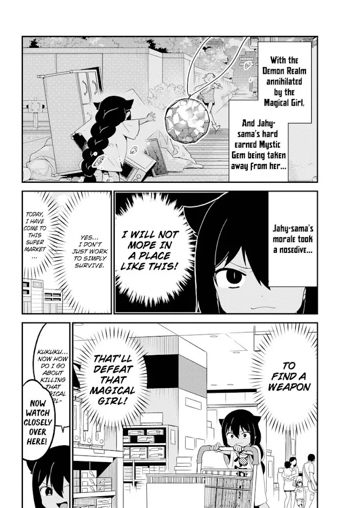 Jahy-sama Won