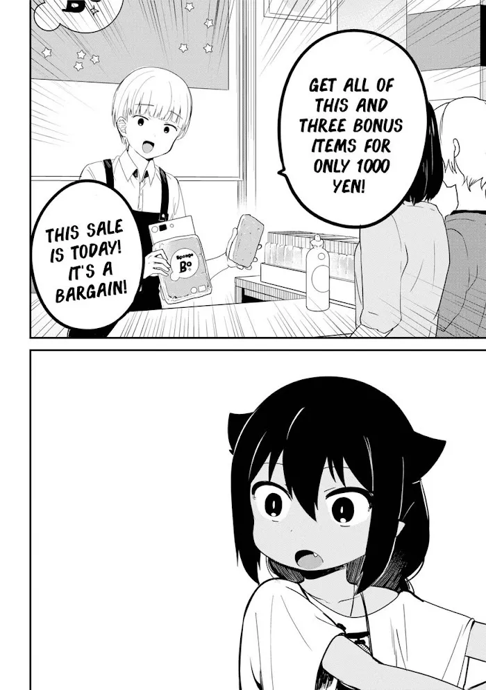 Jahy-sama Won