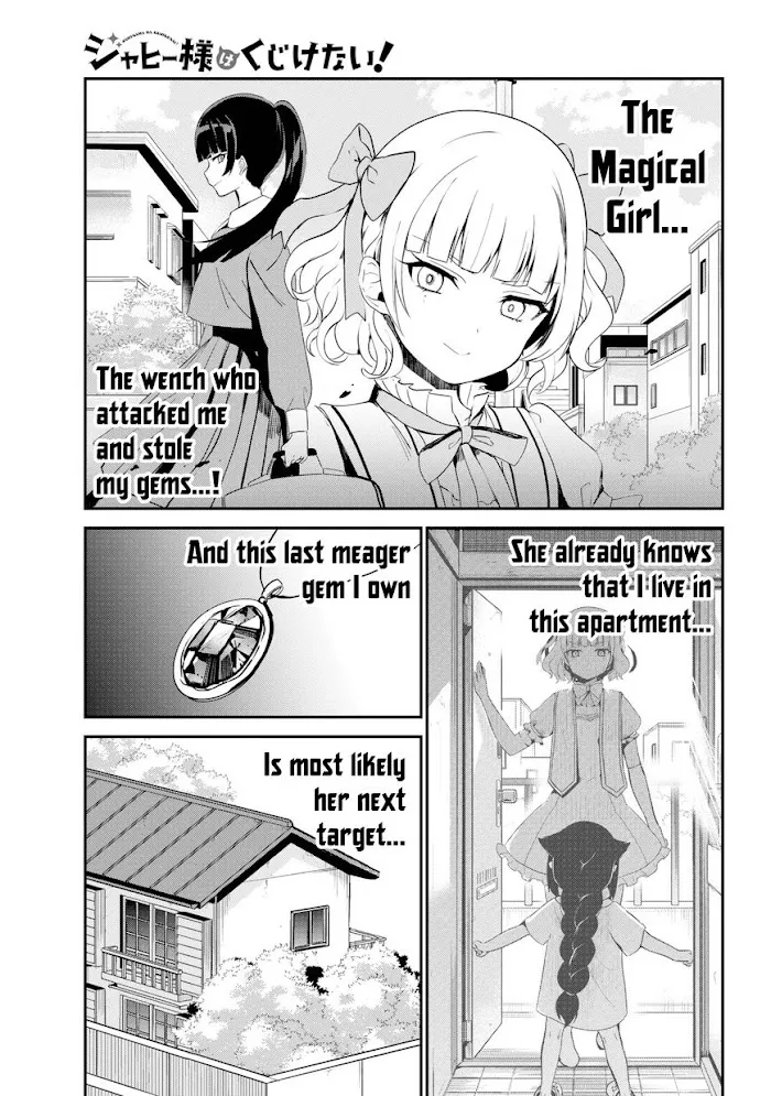Jahy-sama Won