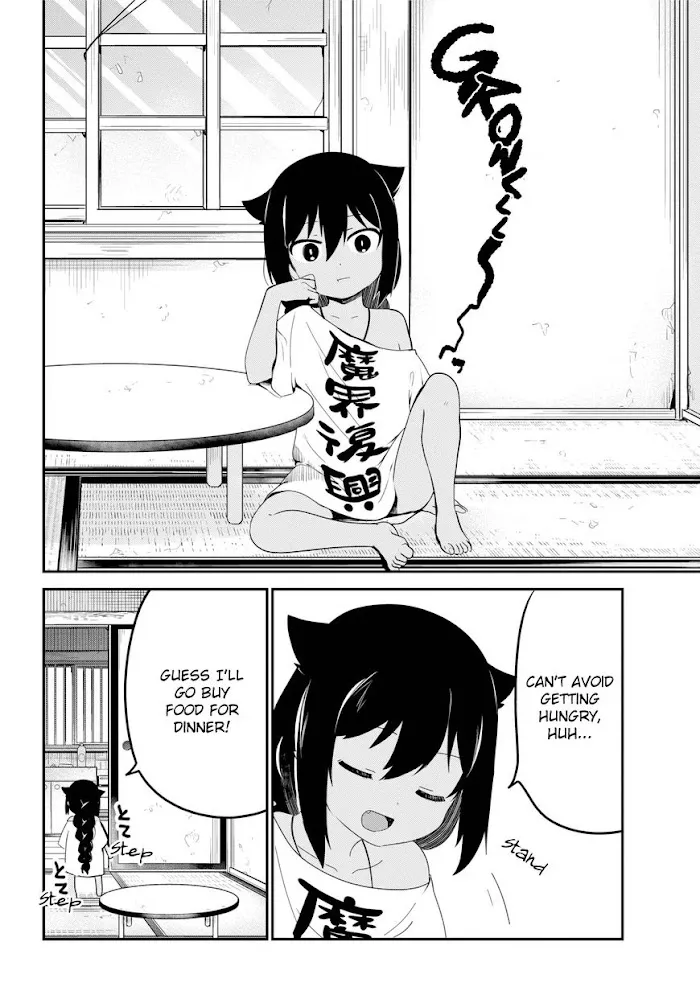 Jahy-sama Won